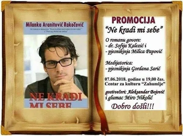 promocija_romana_ne_kradi_mi_sebe