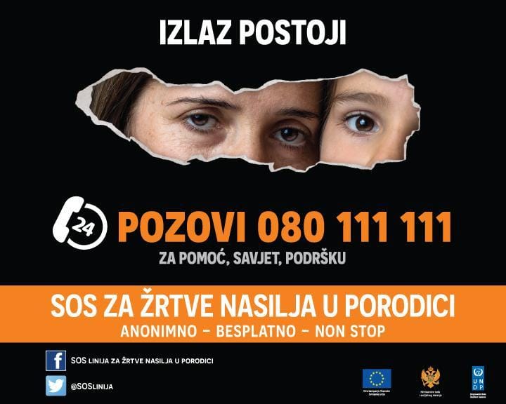 sos_linija_za_zrtve_nasilja_u_porodici-prikaz-1