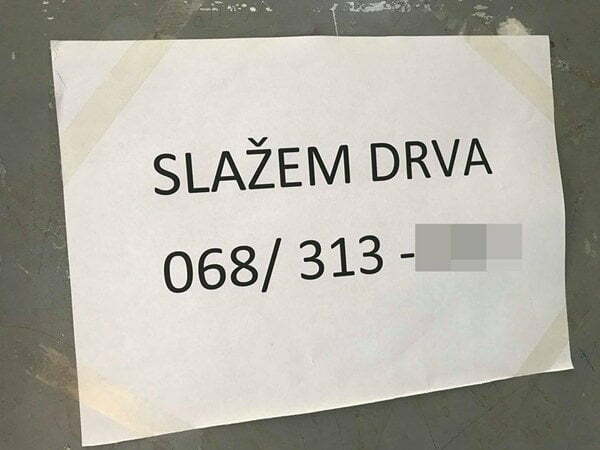 drva