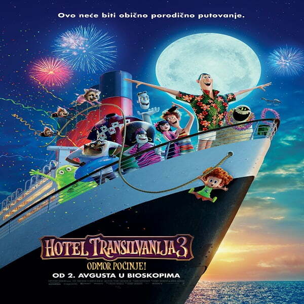 hotel_transilvanija_3_-_odmor_pocinje_600x600_plakat