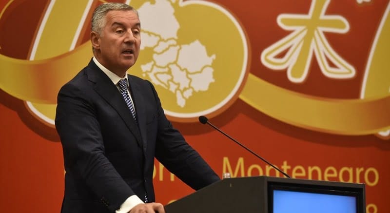 2018_09_20_ministarska_konferencija_zaduzbina_buducnosti_018