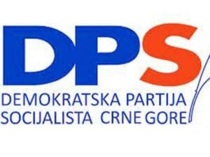 dps-logo_0