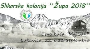 img_20180917_210317_710