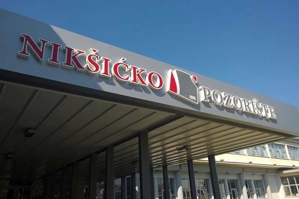 niksicko_pozoriste_3