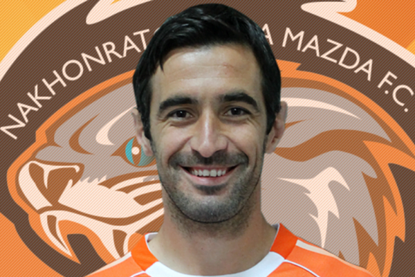 boskovic