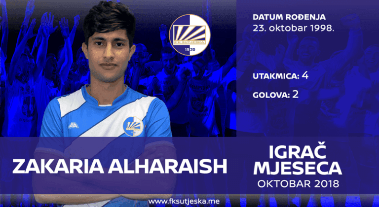 zakaria