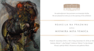 47573921_268508003862378_3054665845692170240_n