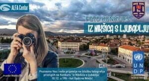 foto1izlozba