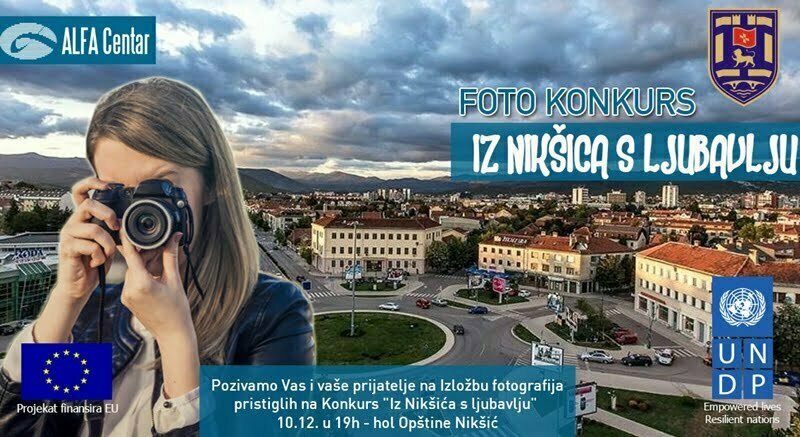 foto1izlozba