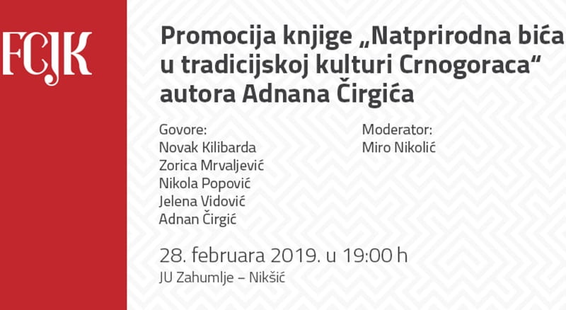 adnan_cirgic_1