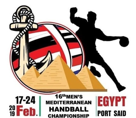 mhc-championship-2019egypt-logo