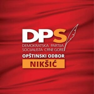 oo_dps_logo