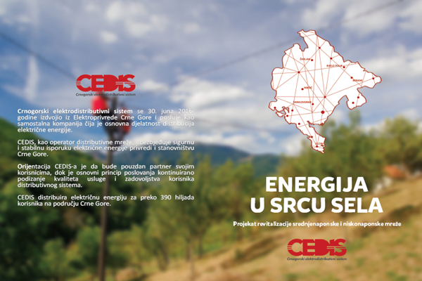cedis