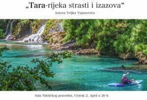 pozivnica