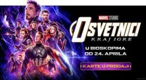 osvetnici_-_kraj_igre_cover_karte_u_prodaji