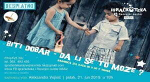 65083776_1100038526873872_8189586379508809728_n