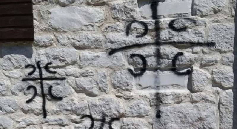 5d568574-0888-4df0-a825-4f3f0a0a0a64-crkva-grafiti-3-previeworg
