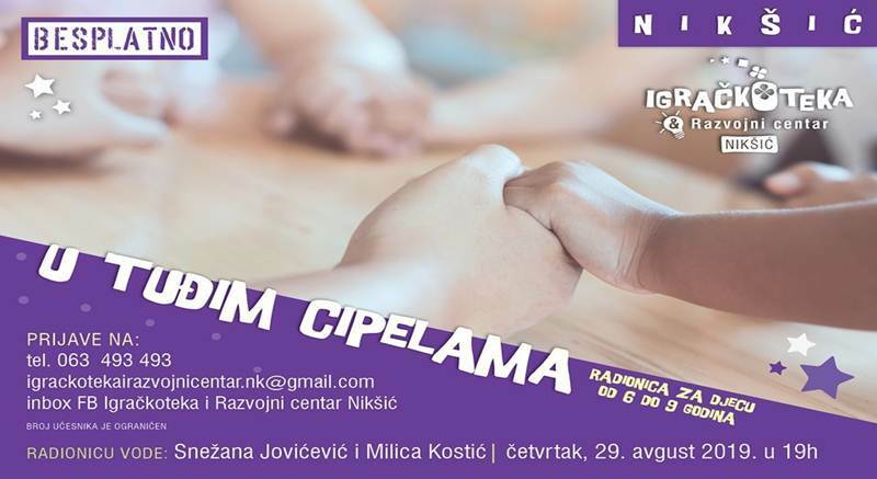 utudimcipelama