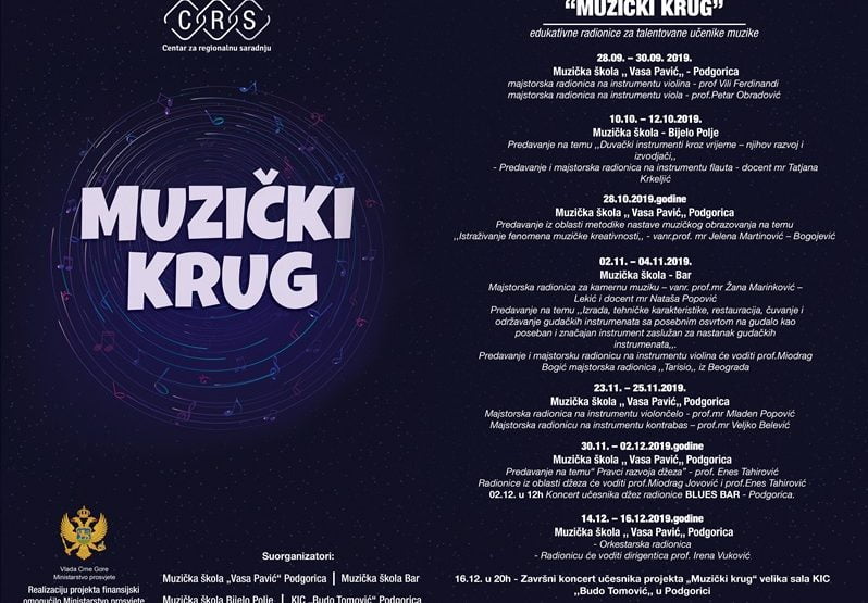 muzickifoto-798x555