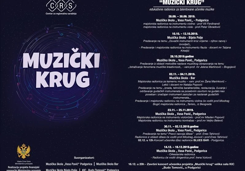 muzickifoto-798x555