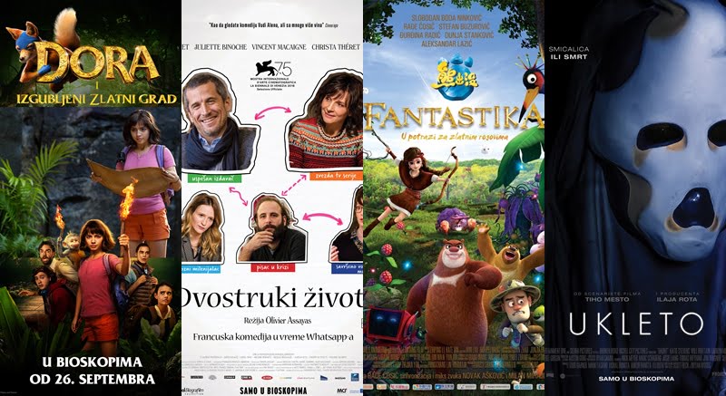 naslovna_bioskop