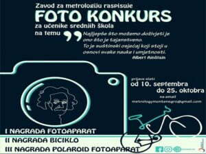 poster-1