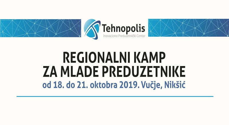regionalni_kamp_za_mlade_preduzetnike_-_tehnopolis