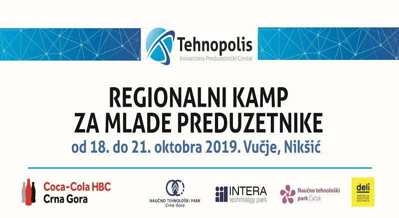regionalni_kamp_za_mlade_preduzetnike