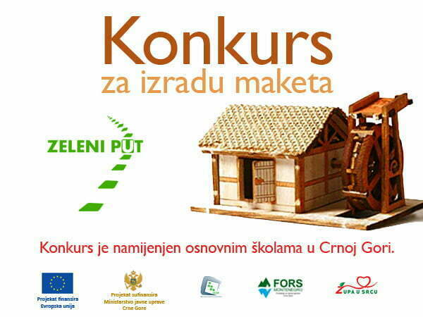 plakat_konkurs_makete