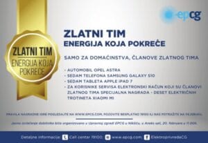 5e09eb50-6c24-415f-84ba-102d0a0a0a64-caffe-pola-strane-zlatni-tim-epcg-001-previeworg