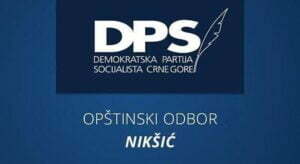 82335329_1082926108741630_3729230428494626816_n