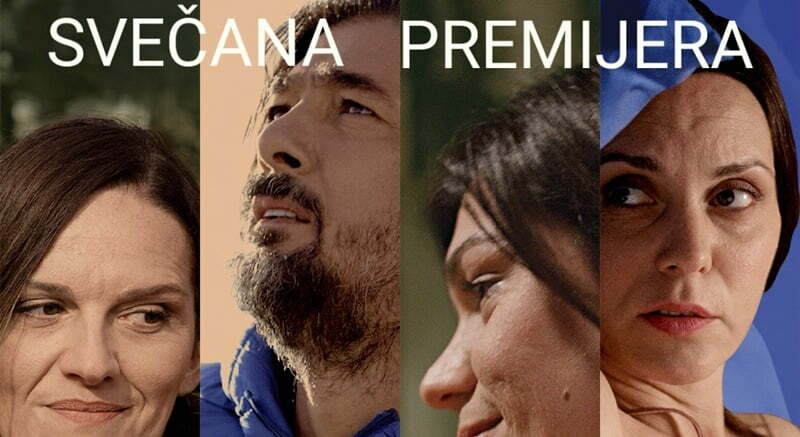 grudi_plakat-premijera