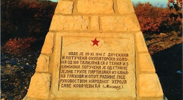 spomenik