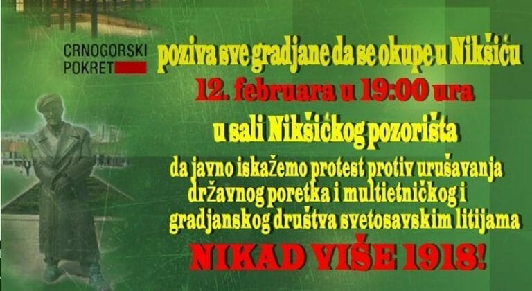 84812787_1222577097952711_3695219389931454464_n