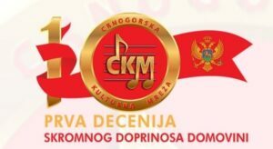 raspored_polazaka_iz_gradova