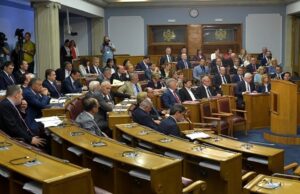 59550e04-bb84-4019-a5b2-514e0a0a0a67-skupstina-preview