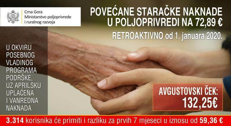 staracke_naknade_povecanje_2