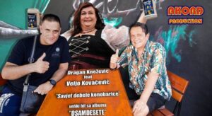 120333187_348627229667251_5973631071920885106_n