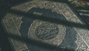 quran-4178711_1280