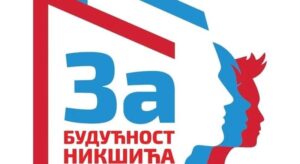 145887620_227533365491689_8378629157059938366_o_0_0