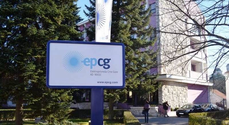 epcg-1900x980_c-1320x733-1000x555