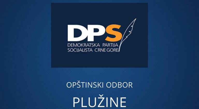 dps