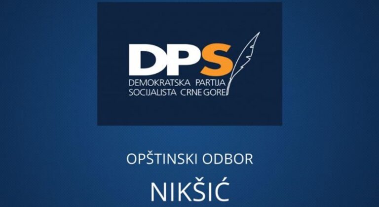 dps_niksic