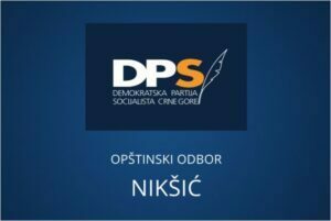 dps_nk