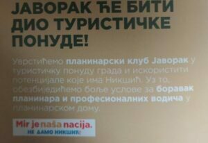 img_06032021_152546_800_x_550_pixel