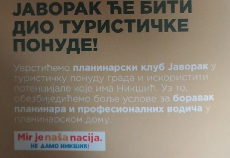 img_06032021_152546_800_x_550_pixel