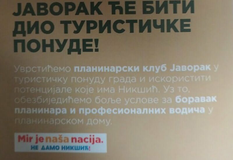 img_06032021_152546_800_x_550_pixel