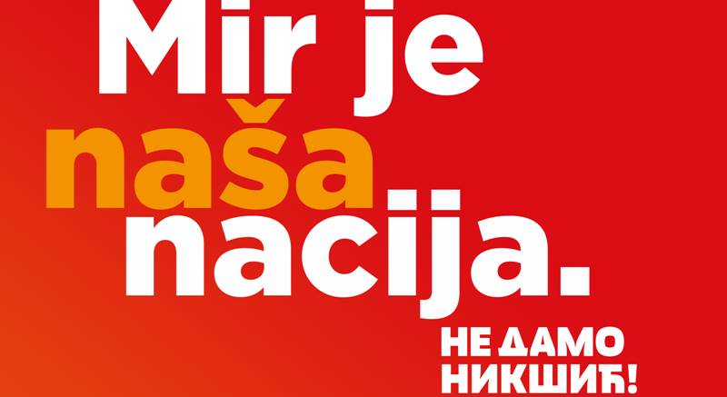 logo_nk