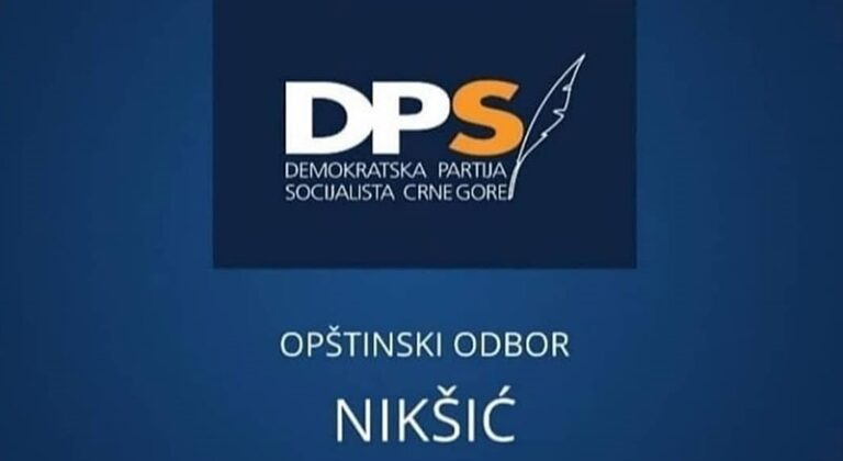 1615295409-dps-niksic-obrada_0