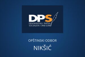 5294677_dps-niksic_ls